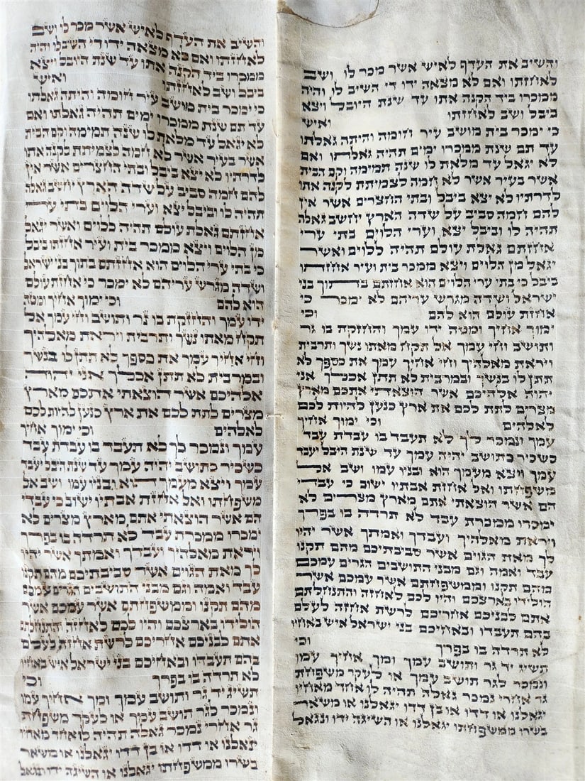 TORAH SCROLL FRAGMENT MANUSCRIPT on VELLUM 19th c. ANTIQUE BIBLE Leviticus 8-27 - 15