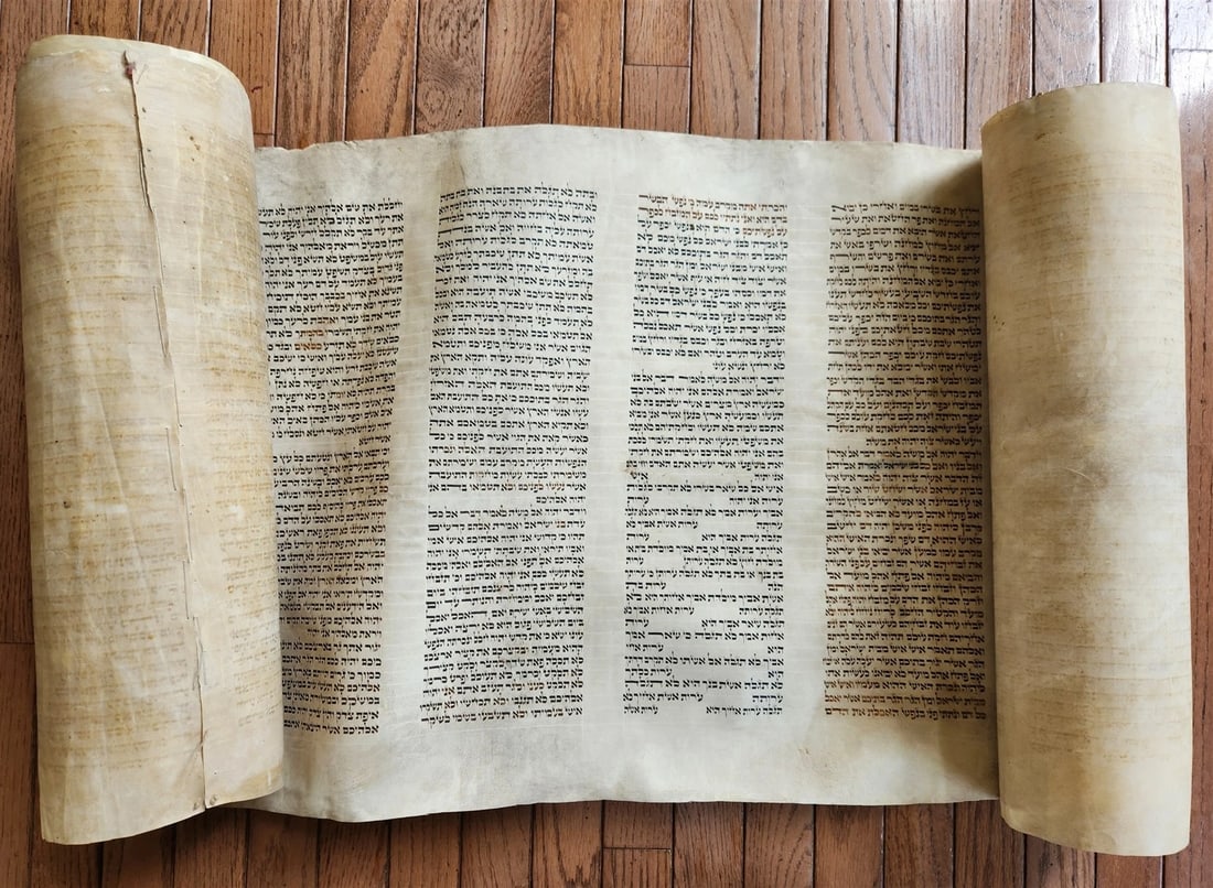 TORAH SCROLL FRAGMENT MANUSCRIPT on VELLUM 19th c. ANTIQUE BIBLE Leviticus 8-27 (1 of 18)