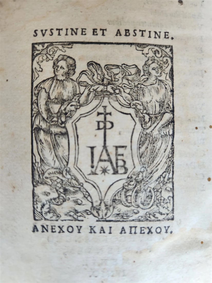1538 ARISTOPHANES COMEDIES antique 1st EDITION 16th CENTURY rare - 2