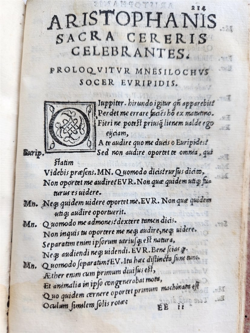 1538 ARISTOPHANES COMEDIES antique 1st EDITION 16th CENTURY rare - 8