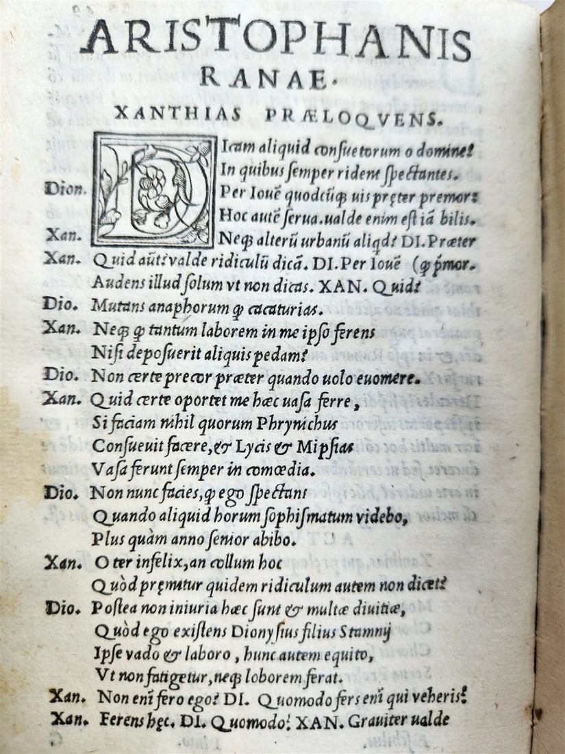 1538 ARISTOPHANES COMEDIES antique 1st EDITION 16th CENTURY rare - 9