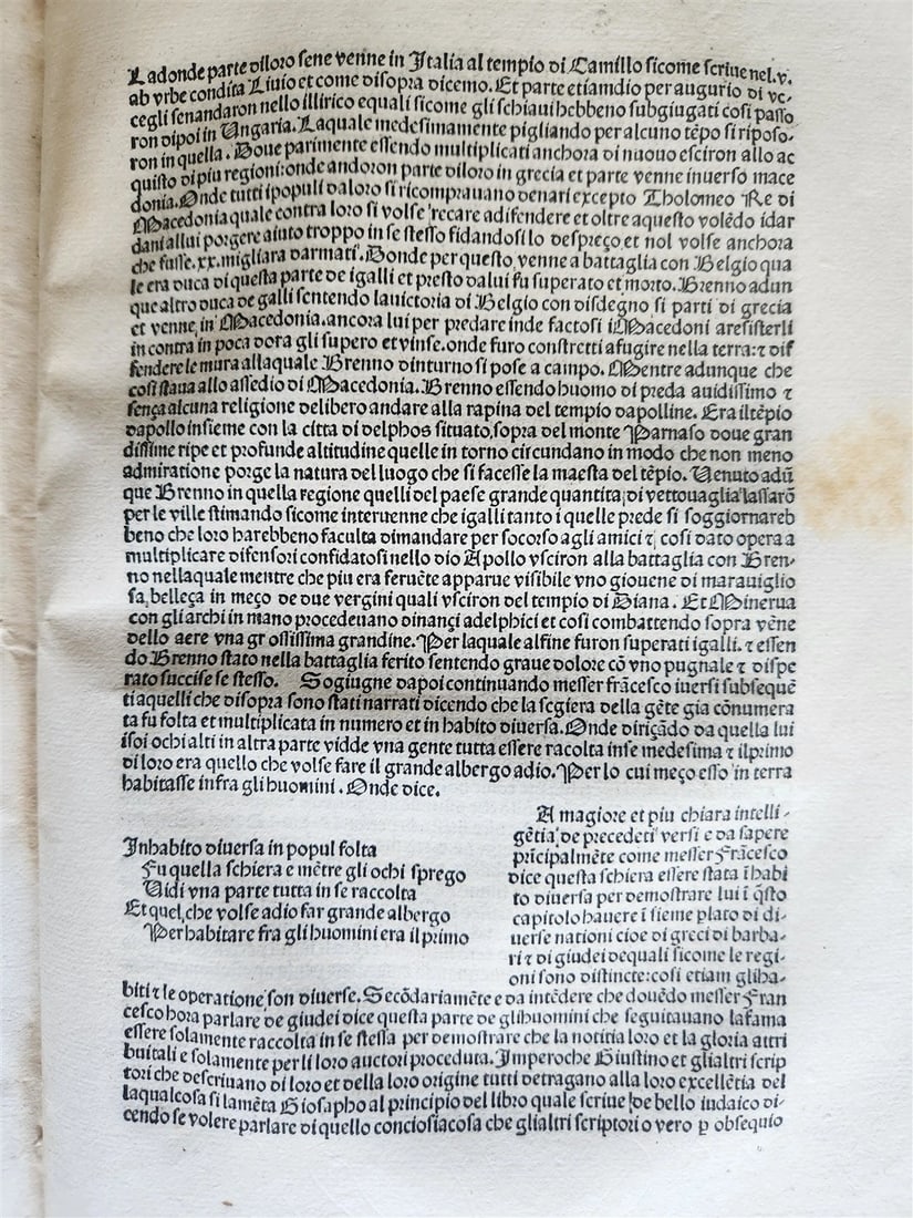 1478 INCUNABULA FRANCESCO PETRARCA by Bernardo Lapini da Siena antique FOLIO - 16