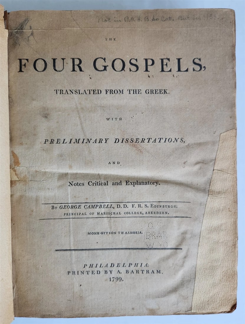 1799 BIBLE in ENGLISH AMERICANA antique Four Gospels PHILADELPHIA (1 of 12)