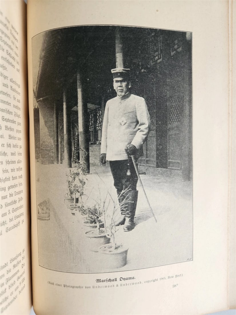 1913 RUSSIAN JAPANESE WAR by Count Reventlow ILLUSTRATED in German ANTIQUE - 12