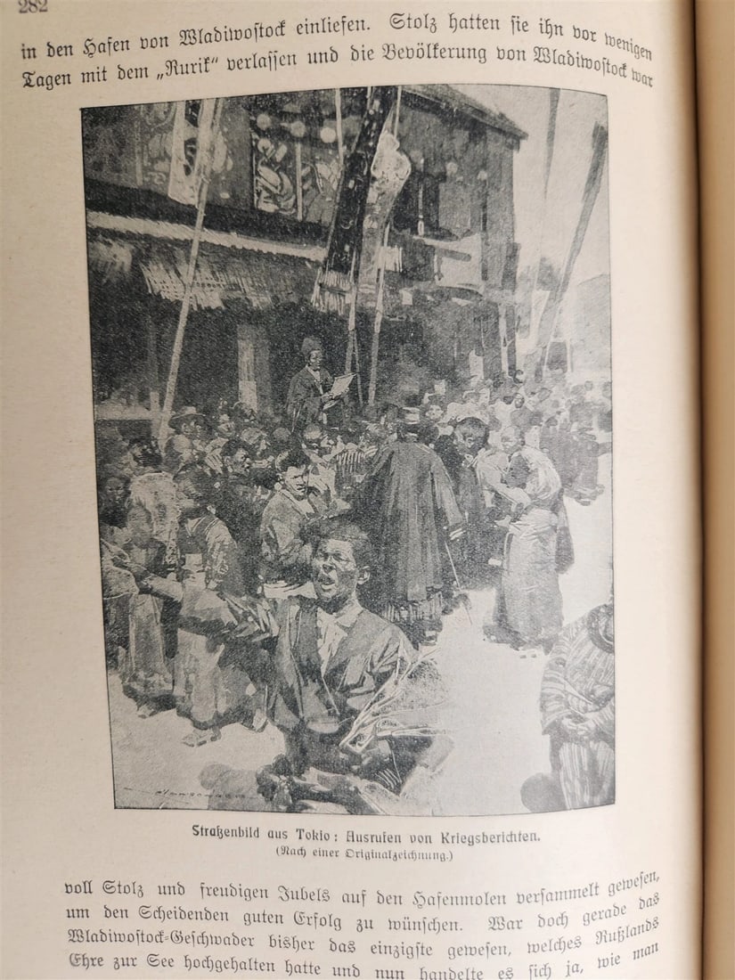 1913 RUSSIAN JAPANESE WAR by Count Reventlow ILLUSTRATED in German ANTIQUE - 14