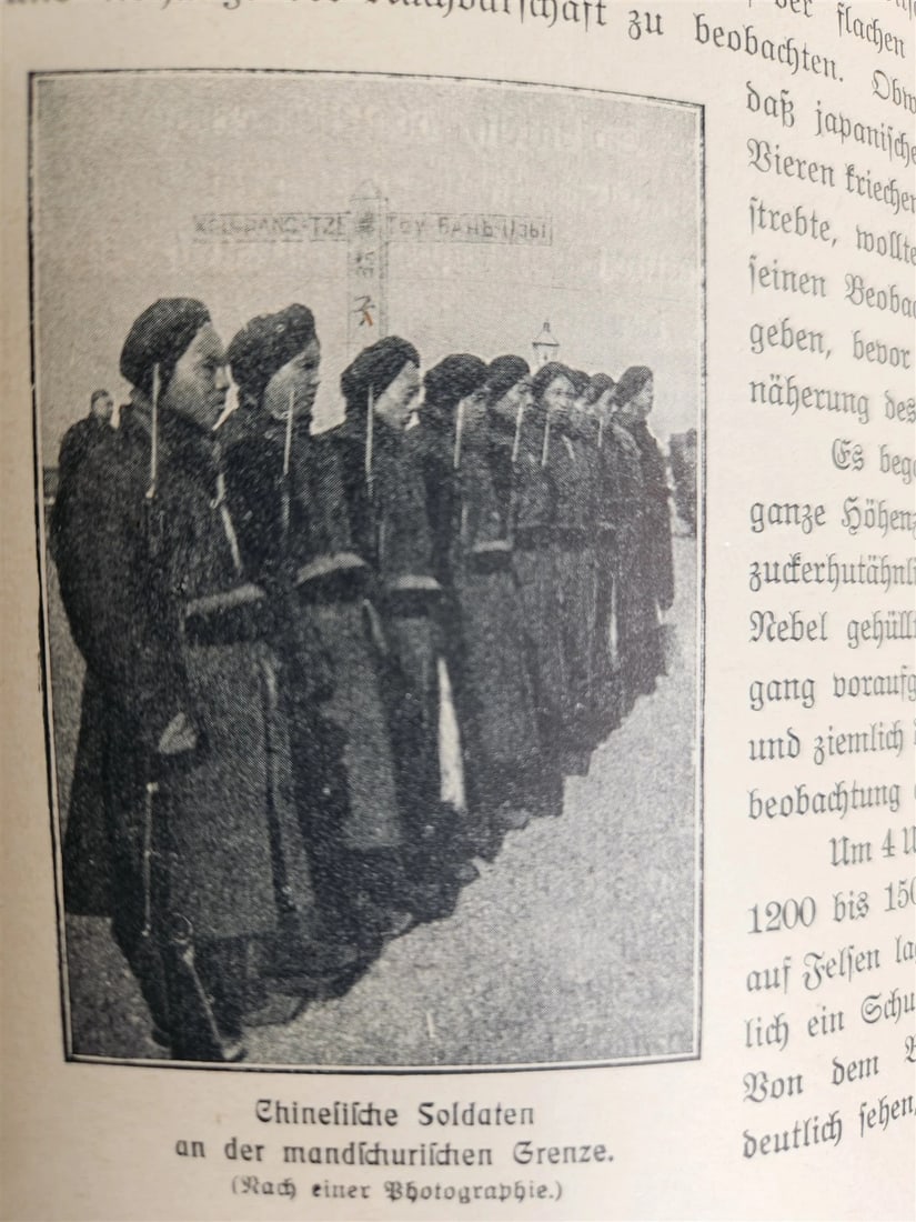 1913 RUSSIAN JAPANESE WAR by Count Reventlow ILLUSTRATED in German ANTIQUE - 9