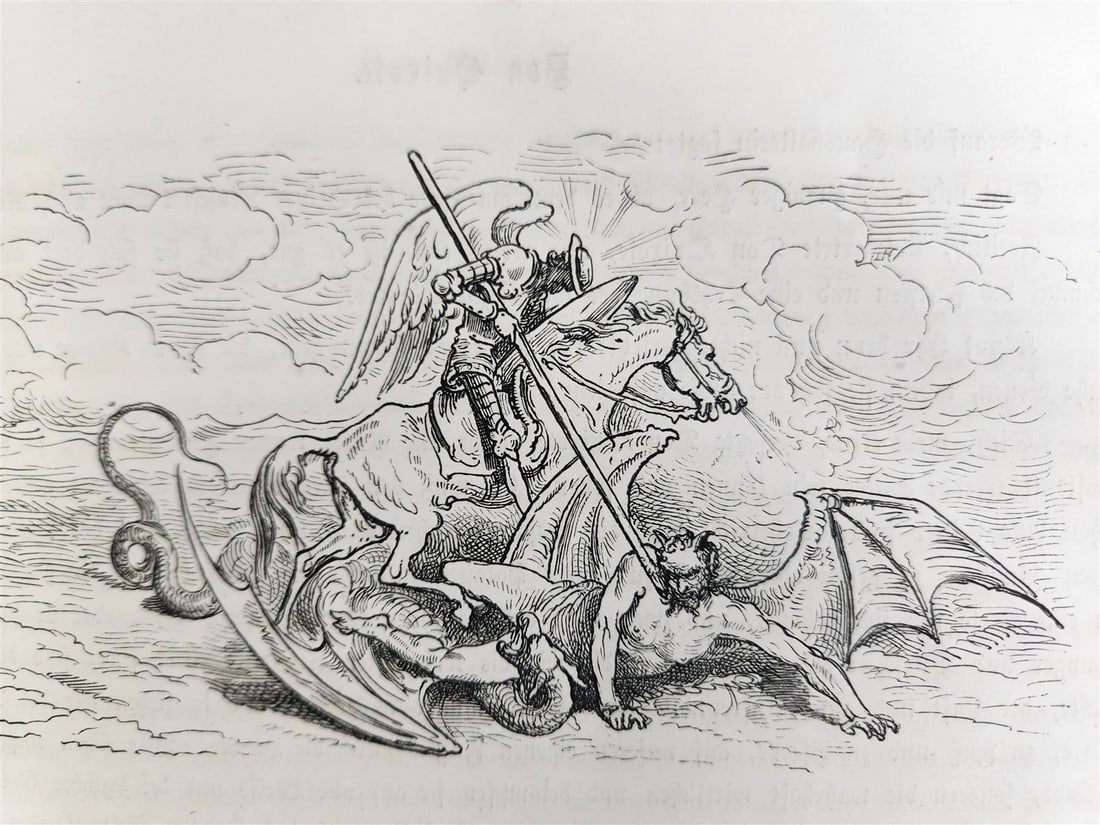 1869 DON QUIXOTE by CERVANTES antique GUSTAVE DORE ILLUSTRATED FOLIO in GERMAN - 3