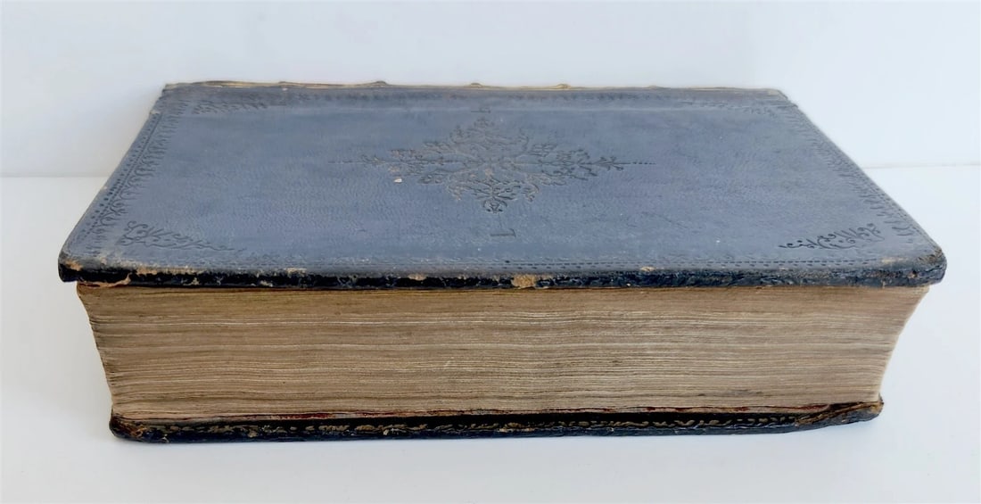 1707 BOOK OF COMMON PRAYER in ENGLISH w/ PSALMS of DAVID ANTIQUE illustrated - 4