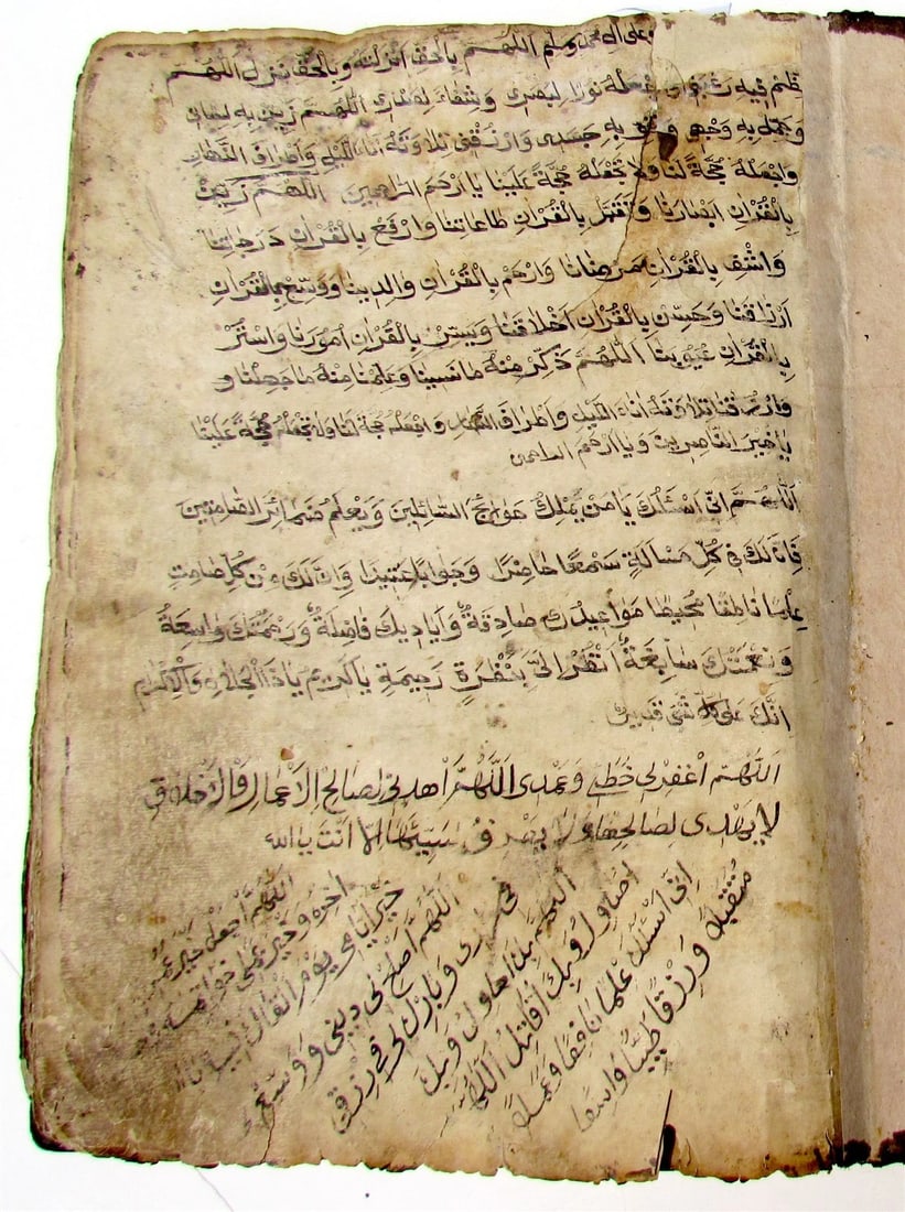 18th CENTURY KORAN ARABIC MANUSCRIPT antique ISLAMIC QURAN - 3