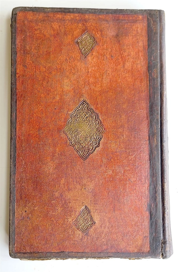 1901 MANUSCRIPT in CHAGATAI TURKI LANGUAGE ISLAMIC BOOK antique POETRY (1 of 8)