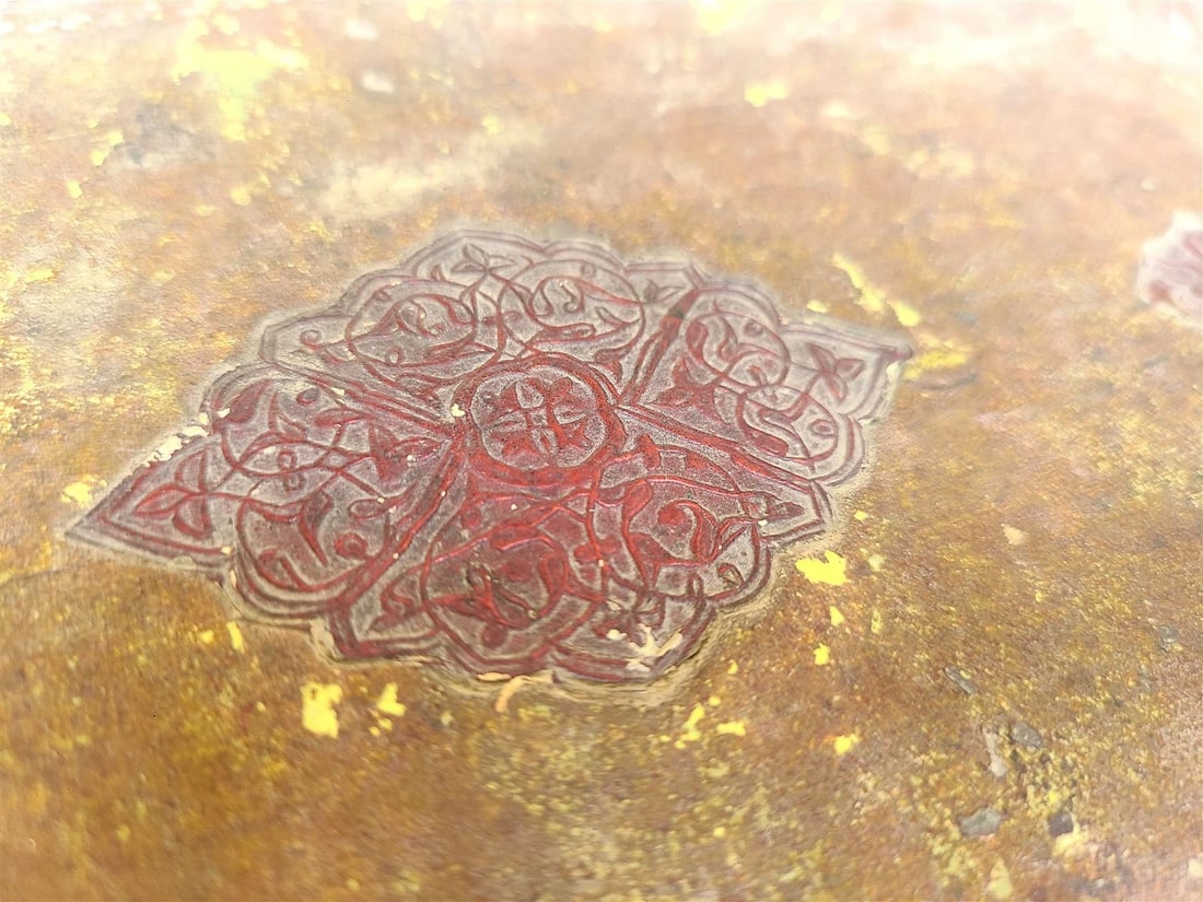 19th CENTURY ARABIC MANUSCRIPT MATH BOOK antique MATHEMATICS - 14