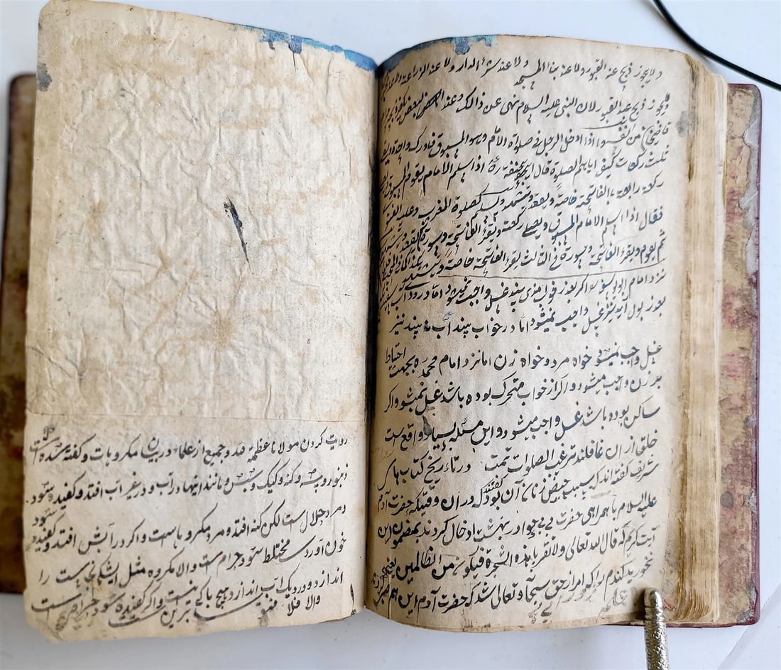 18th century ARABIC MANUSCRIPT antique POETRY & PROSE COLLECTION - 10