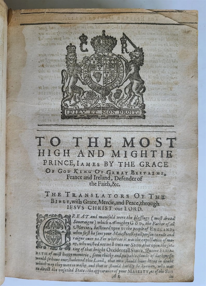 1631 BIBLE in ENGLISH ANTIQUE ILLUSTRATED Robert Barker OLD & NEW TESTAMENT 17c - 12