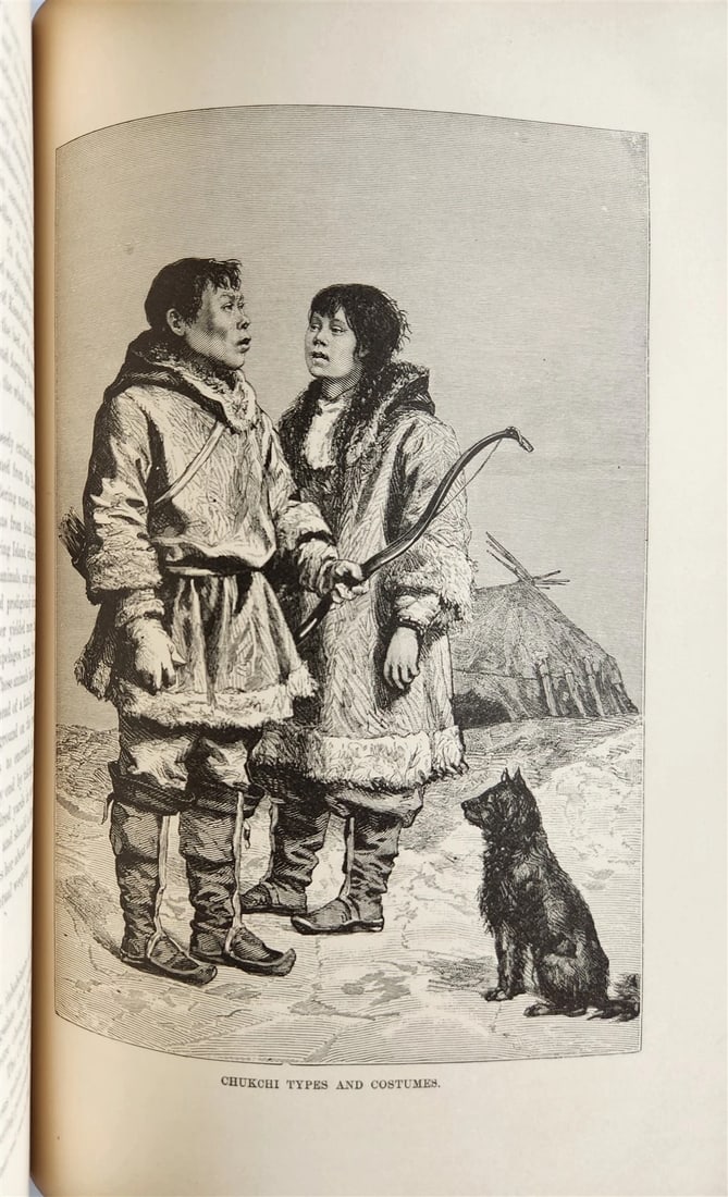 1884-85 EARTH & ITS INHABITANTS ASIA 4 ILLUSTRATED VOLUMES antique - 19