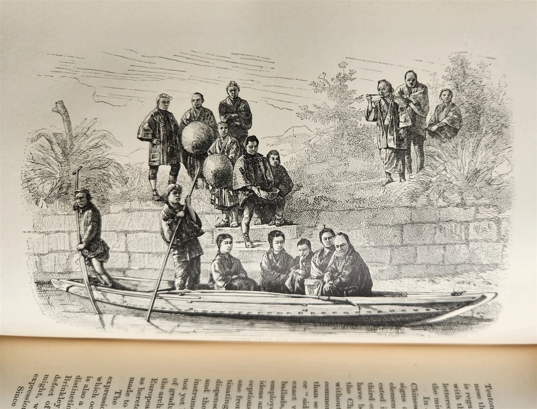 1884-85 EARTH & ITS INHABITANTS ASIA 4 ILLUSTRATED VOLUMES antique - 8