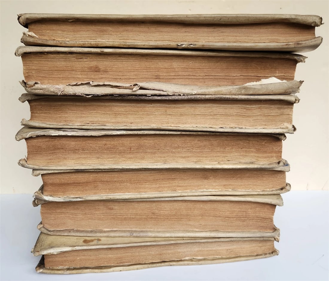 1733 HISTORICAL GEOGRAPHICAL GENEALOGICAL DICTIONARY 7 VOLS antique VELLUM FOLIO - 13