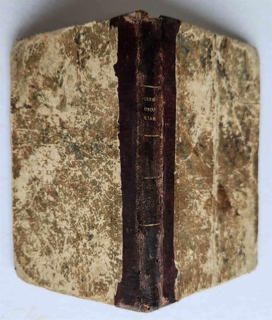 1830s HAWAII Memoirs of Henry Obookiah Native of Sandwich Islands AMERICANA - 2