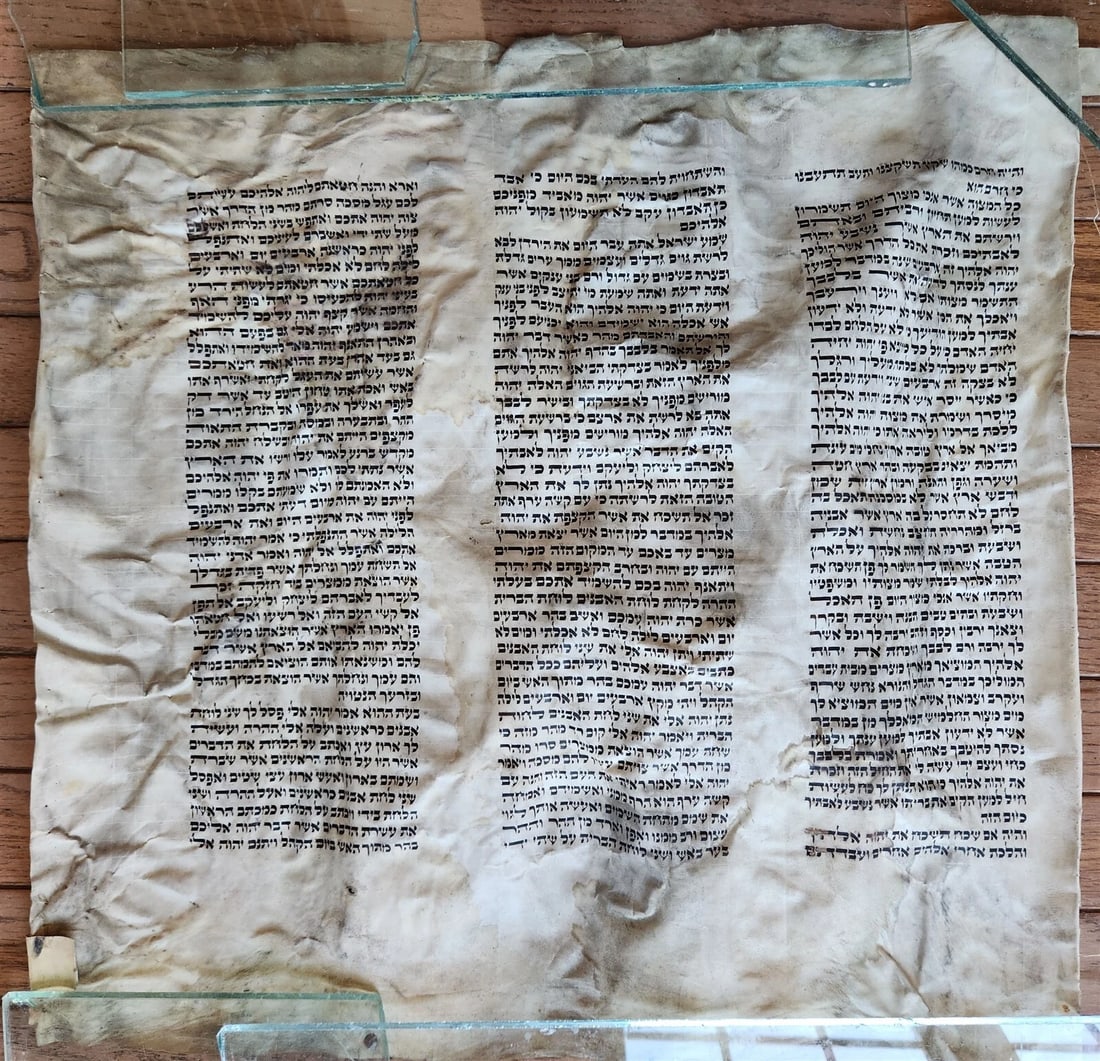 TORAH SCROLL FRAGMENT MANUSCRIPT on VELLUM antique BIBLE DEUTERONOMY 7:26-1:4: Title: TORAH SCROLL FRAGMENT MANUSCRIPT on VELLUM antique BIBLE DEUTERONOMY 7:26-1:4 Description: Size 20 x 20" DEUTERONOMY 7:26-1:4 -------------------- Moses commands the Israelites not to covet or