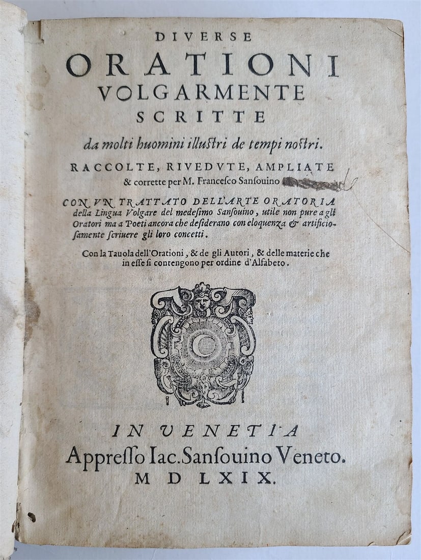 1569 ORATIONS by MANY ILLUSTRIOUS MEN - FRANCESCO SANSOVINO antique VELLUM (1 of 20)