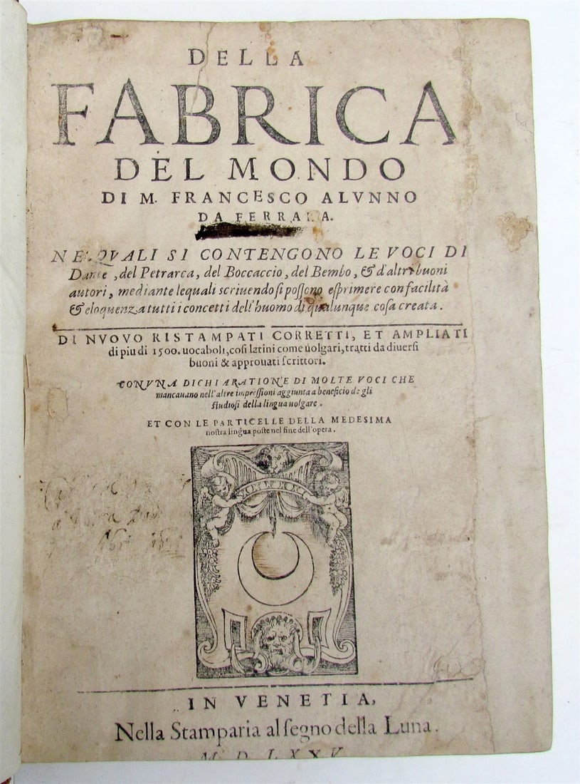 1575 Francesco ALUNNO POETRY antique 16th century Della fabrica del mondo (1 of 7)