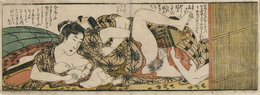 GABIMARU, Gessai: Couple with infant: Artist: GABIMARU, Gessai Title:Couple with infant Series: Flowers of the Capital ('Miyako no hana') Date:c. 1800 (this impression) Medium:woodblock print Size/Format:double koban (4.25" x 11.25")