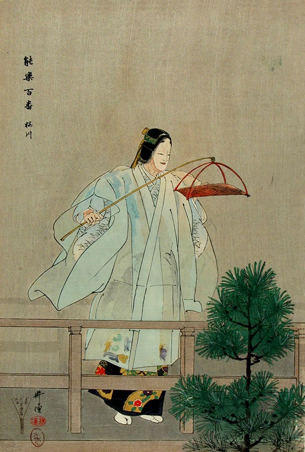 Tsukioka KOGYO: The Noh play 'Sakuragawa': Artist: Tsukioka KOGYO Title: The Noh play 'Sakuragawa' Series: A hundred Noh Plays Publisher: Daikoku-ya Date: October 1922 (this impression) Medium: Woodblock print Size/Format: oban tate-e (c. 15 x