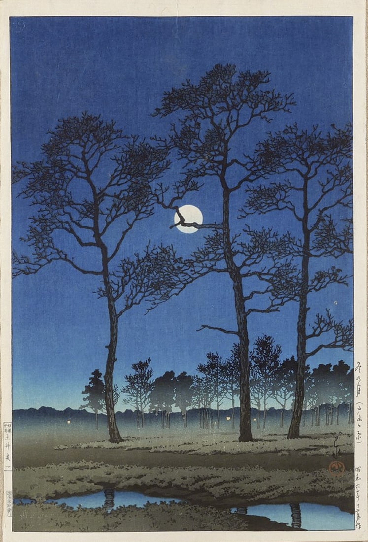 Kawase HASUI (1883-1957): Winter Moon over the Toyama Moor (1 of 1)