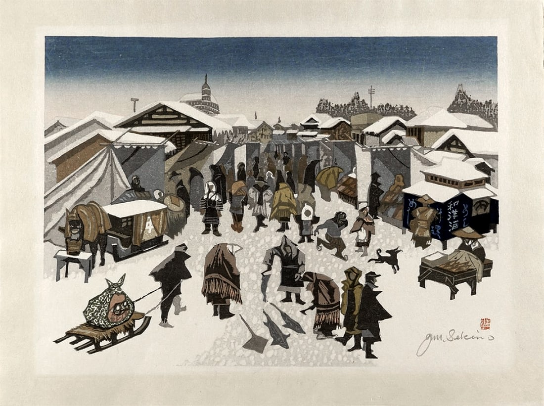 SEKINO Jun'ichiro (1914-1988): Winter Market in Yanagimachi: Artist: SEKINO Jun'ichiro (1914-1988) Title:Winter Market in Yanagimachi Publisher:self published Date:1975 Medium:Woodblock print Size/Format:dai-oban tate-e (c. 16 1/2" x 22" overall) Description:Th