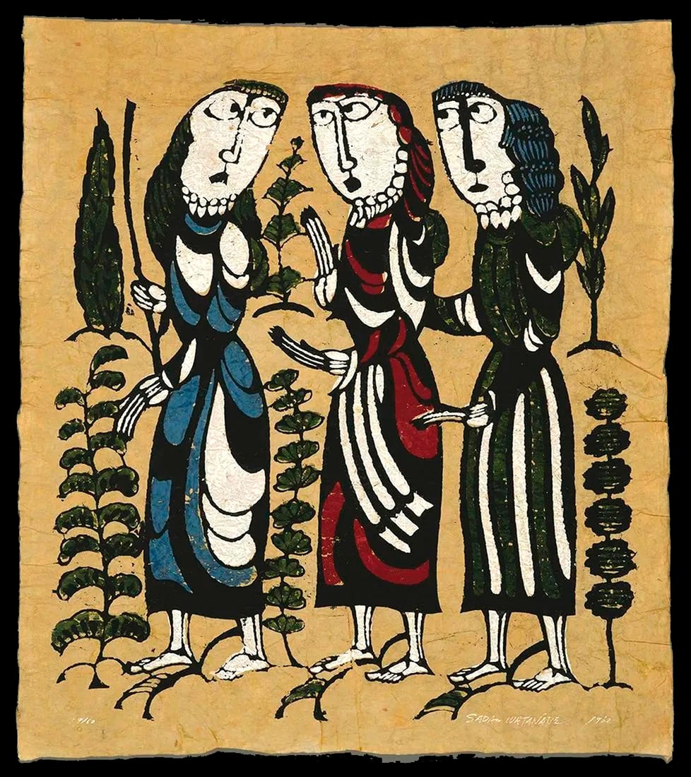 WATANABE, Sadao (1913-1996): The Women of Canaan (1 of 1)