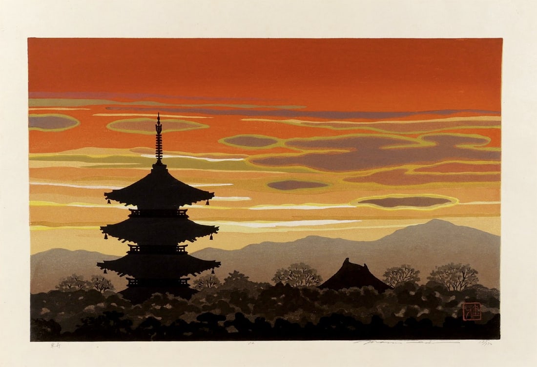 IDO, Masao: To-Ji Temple under a fiery sky (1 of 1)
