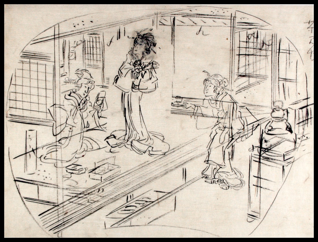 KUNIYOSHI, Utagawa (1797-1861): Three women in a roon. A design for a fan print (see: description): Artist: KUNIYOSHI, Utagawa (1797-1861) Title:Three women in a roon. A design for a fan print (see: description) Series: From a group of Kuniyoshi drawings collected at the artist's school, serving as 