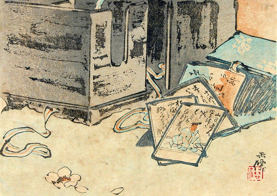Kubota BEISEN (1851-1906): The "One Hundred Poets" card game. (1 of 1)