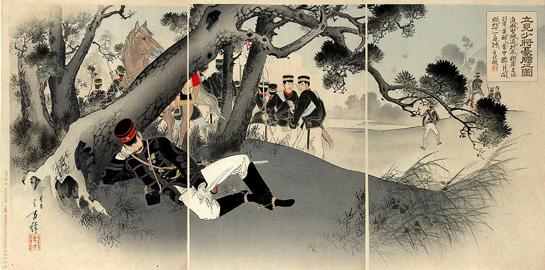 TOSHIKATA, Mizuno (1866-1908): Picture of the Fearless Major General Tatsumi: Artist: TOSHIKATA, Mizuno (1866-1908) Title: Picture of the Fearless Major General Tatsumi Series: The Sino-Japanese War of 1894-95 Publisher: Matsuki Heikichi Date: 1895 Medium: Woodblock print Size/