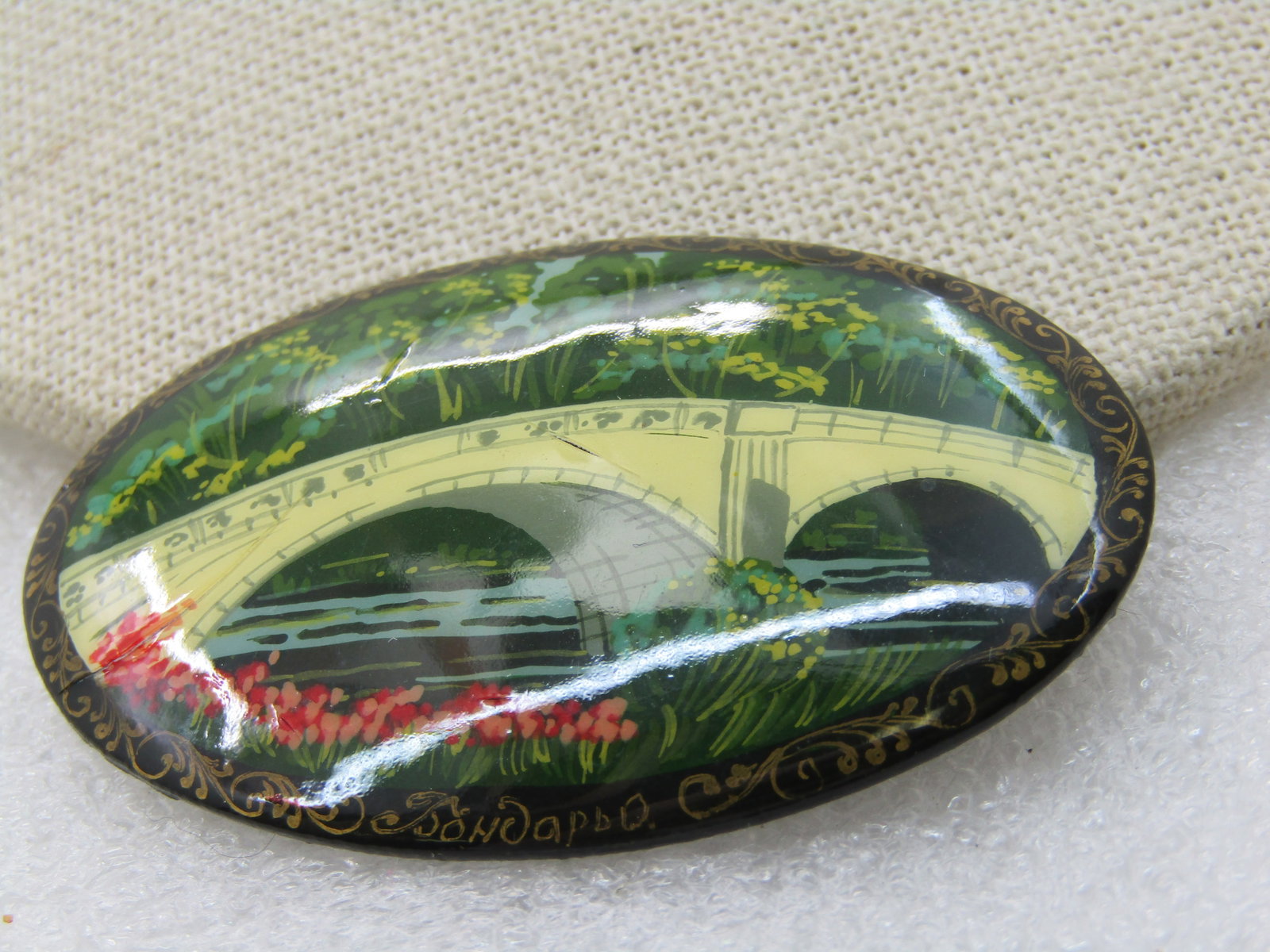 Vintage Russian Lacquered Bridge Scene Brooch, 2-1/3" Oval - 4