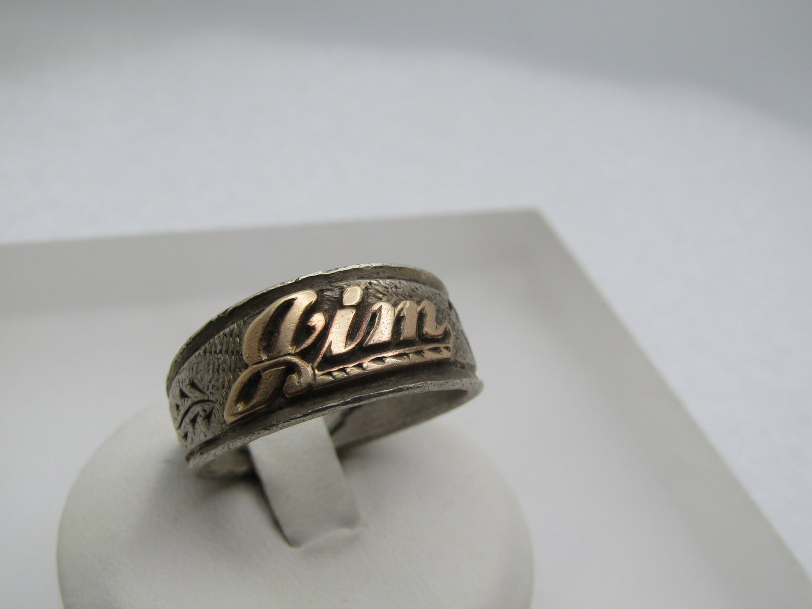 Vintage 10kt & Sterling JIM Name Ring, Sz. 11. - 2