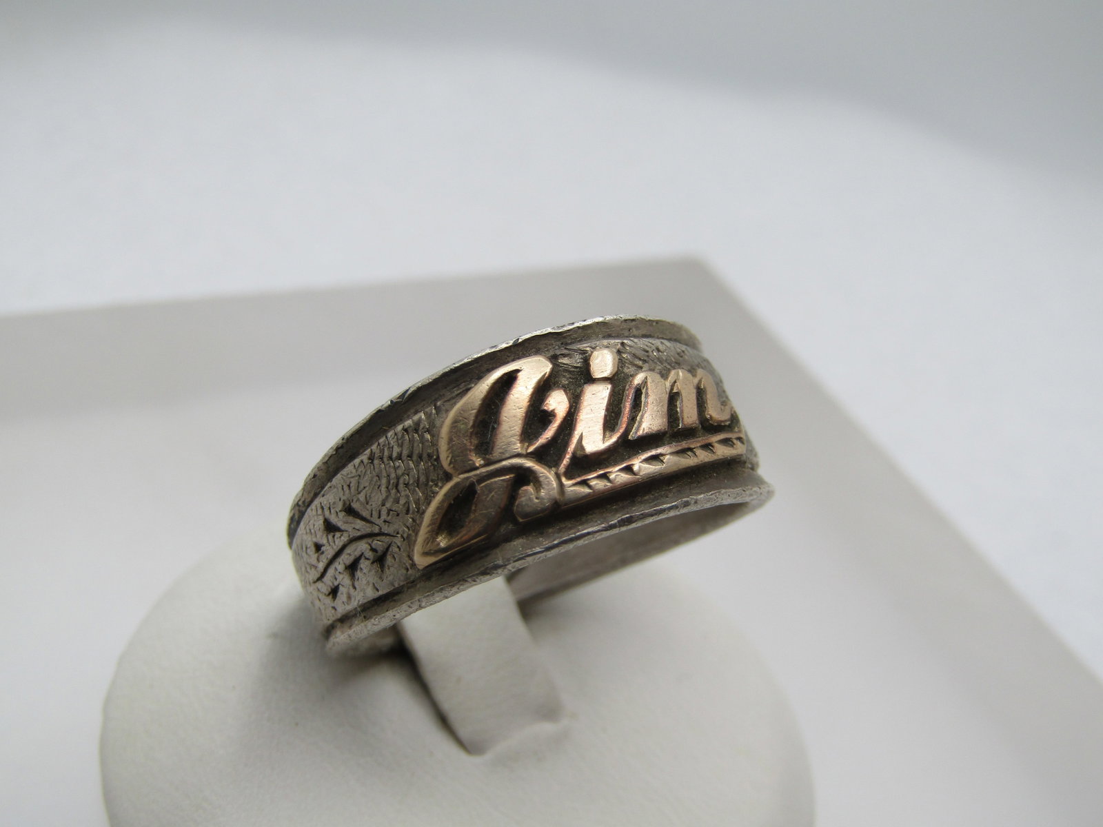Vintage 10kt & Sterling JIM Name Ring, Sz. 11. - 3