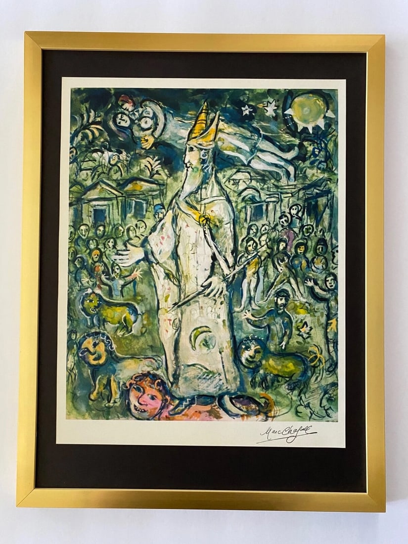 MARC CHAGALL + 1971 BEAUTIFUL SIGNED ICONIC PRINT FROM FRANCE + BALLET + FRAMED: This is a Beautiful 1971 Lithographic Print After MARC CHAGALL from the Series " Chagall at the Met" FACSIMILE SIGNED IN INK Size is about 12 X 9 in. Printed in Paper by the Iconic Imprimerie Mourlot