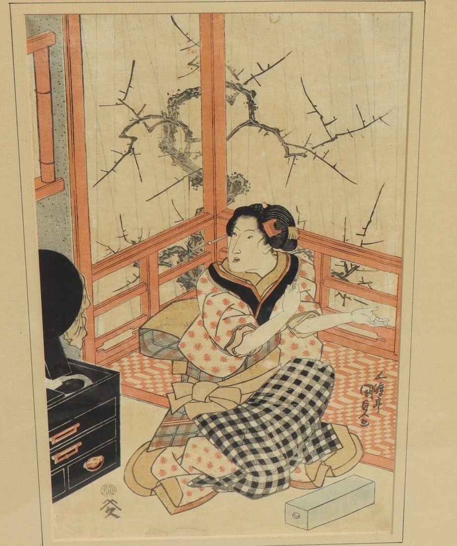 Shiba Miyanoshita 19th Century Kunisada Period Woodblock Print w/ Seated Figure - 2