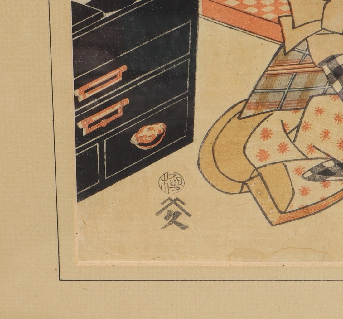 Shiba Miyanoshita 19th Century Kunisada Period Woodblock Print w/ Seated Figure - 3