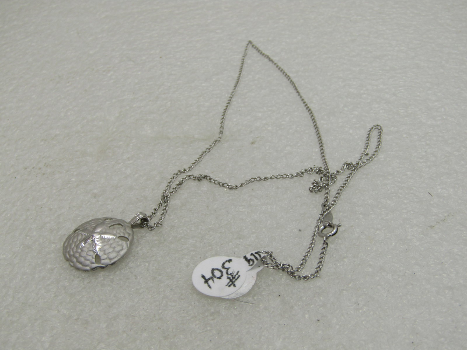 Vintage Sterling Silver Sand Dollar Necklace, 18", Signed B.A.B - 6