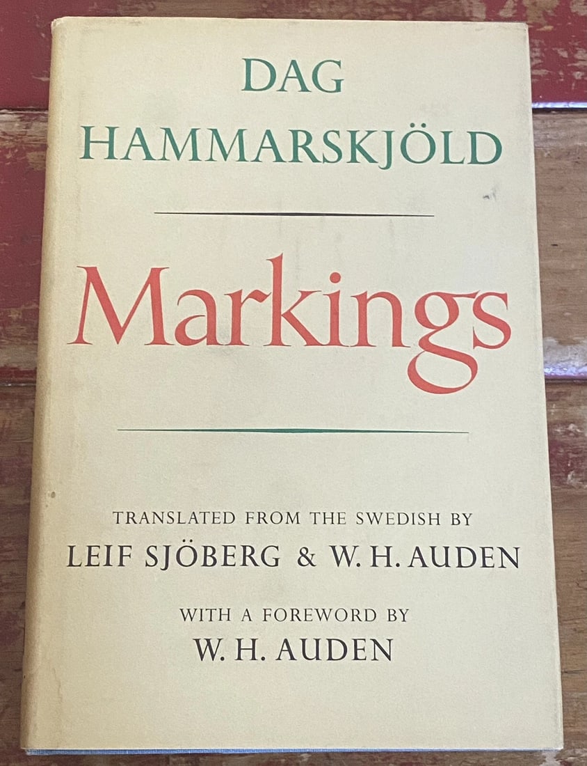 Hammarskjold, Dag MARKINGS Book Club Edition Hard Cover Dust Jacket (1 of 15)