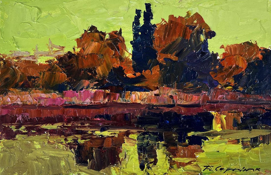 Oil painting The sunset is reflected in the river Boris Serdyuk - 3