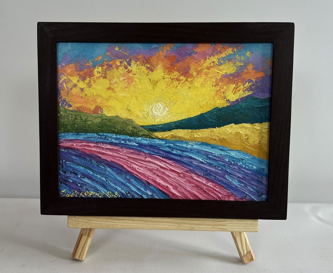 Oil painting Yellow lights of sunset V. Zadorozhnya: Title: Oil painting Yellow lights of sunset V. Zadorozhnya Description: No.AAA4567 The painting "Yellow Lights of Sunset" captures the breathtaking moment when the sun descends behind distant hills, b