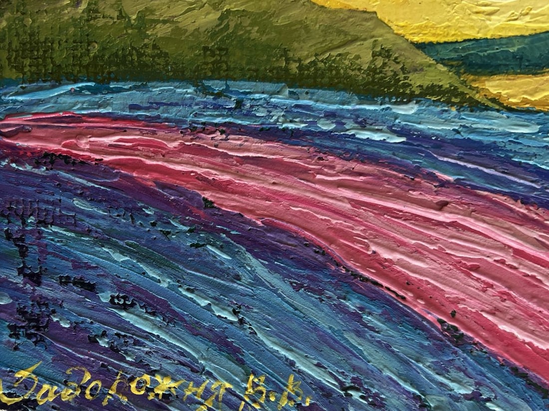 Oil painting Yellow lights of sunset V. Zadorozhnya - 7