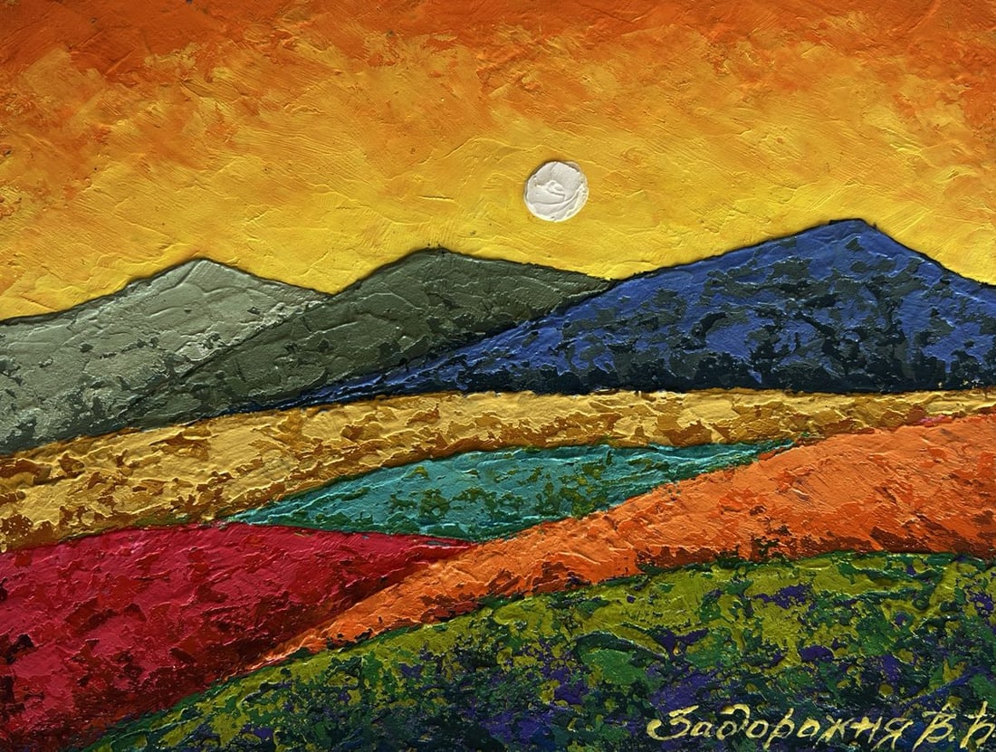 Oil painting The sunset shines behind the mountains V. Zadorozhnya - 3