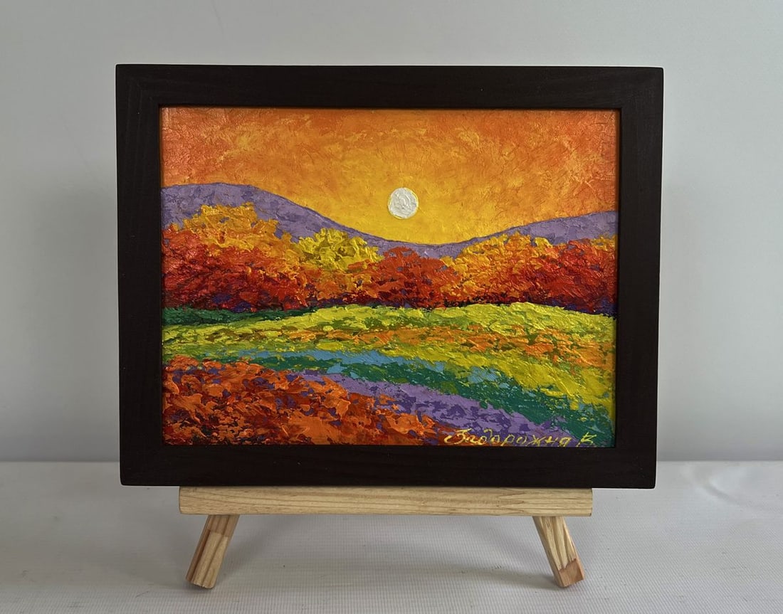 Oil painting Farewell light behind the mountains V. Zadorozhnya (1 of 8)
