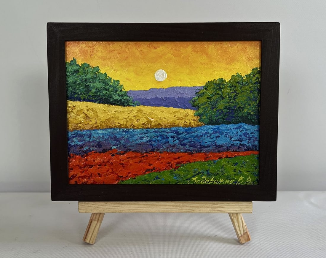 Oil painting Golden evening over green expanses V. Zadorozhnya: Title: Oil painting Golden evening over green expanses V. Zadorozhnya Description: No.AAA4587 The painting "Golden Evening Over Green Expanses" is a vibrant oil painting on cardboard that captures the