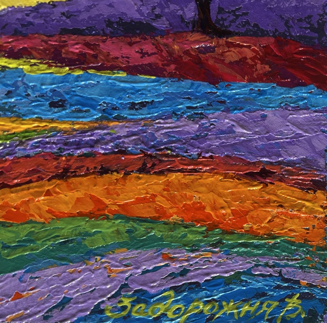 Oil painting Yellow sunset over a flower field V. Zadorozhnya - 7