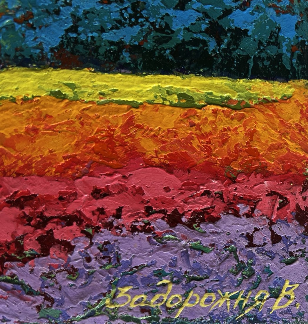 Oil painting Fiery sunset on the horizon V. Zadorozhnya - 7
