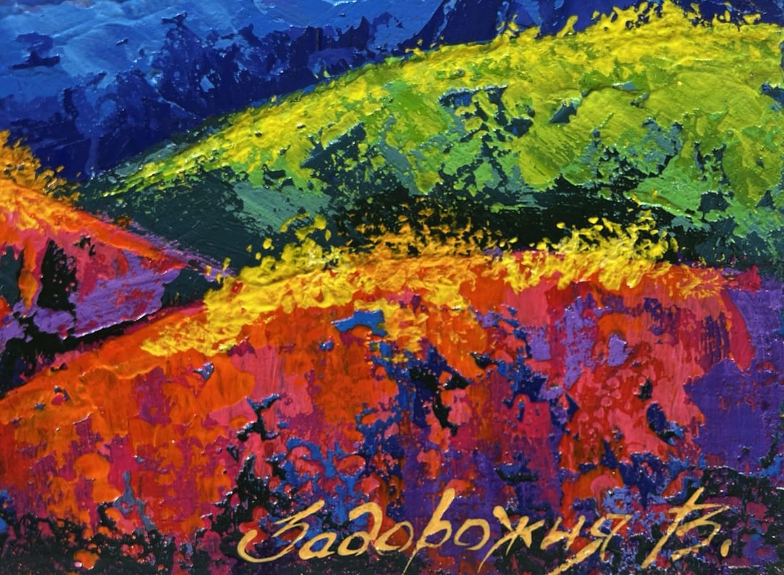 Oil painting Sunset is observed in the mountain valley V. Zadorozhnya - 7